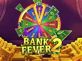 ไข้ธนาคาร 2 game thumbnail